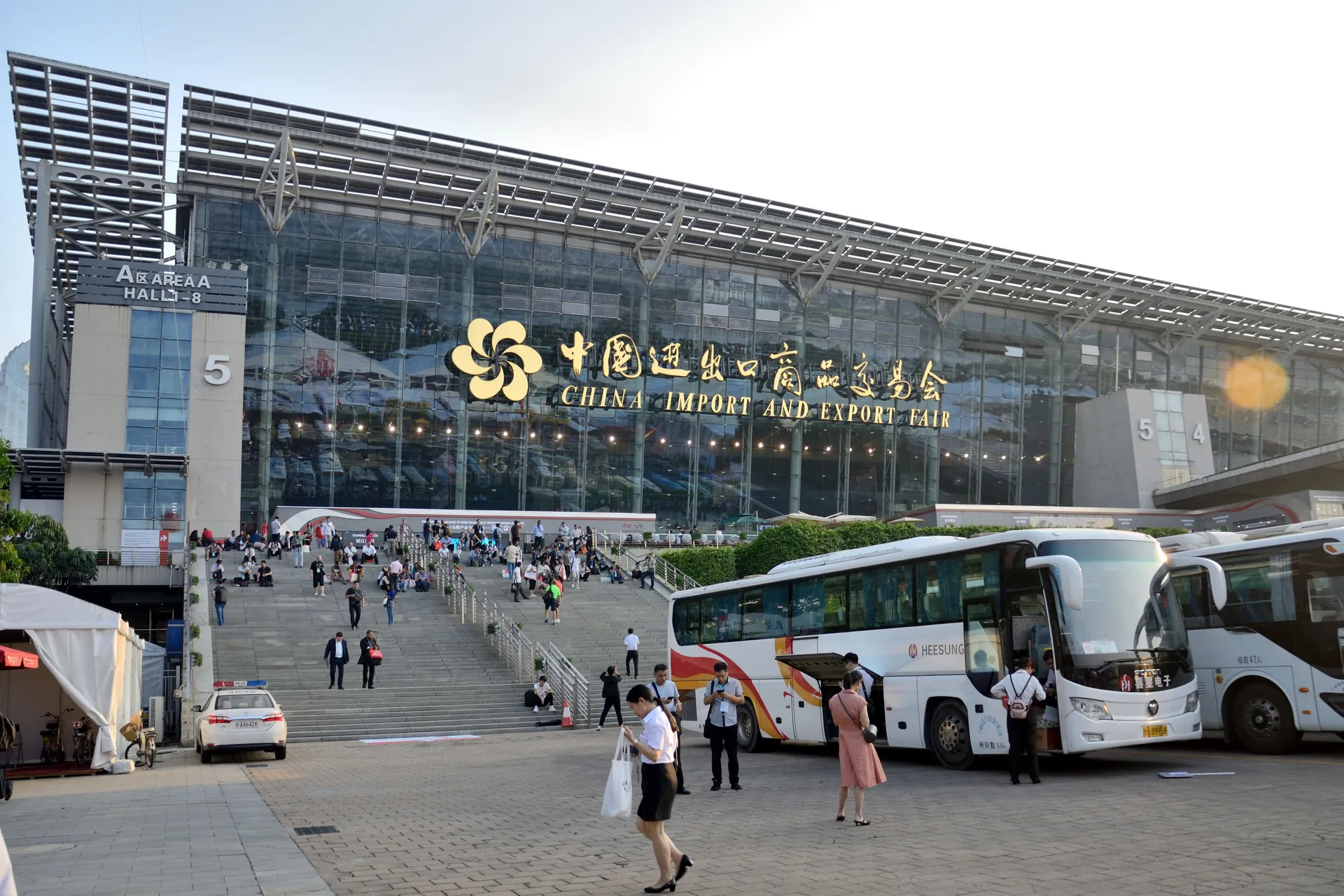 Canton Fair 6